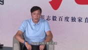 亚战报