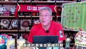 体坛动态赛程