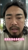 新闻动态回放